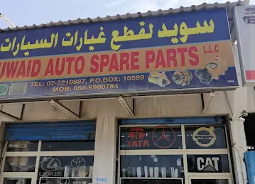 SUWAID AUTO SPARE PARTS