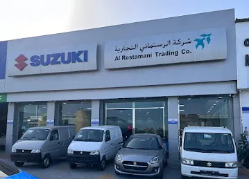 Suzuki Showroom Fujairah