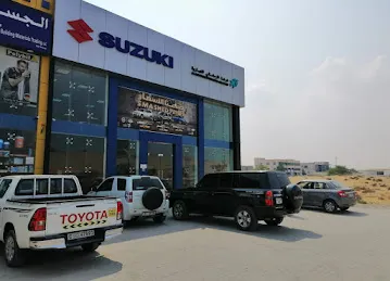 Suzuki Showroom Ras Al-Khaimah