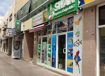 Swan Express Cargo LLC