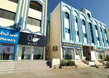 Swan Speciality Coffee سوان كافيه