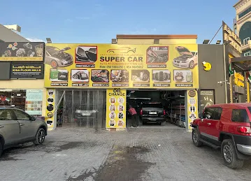 سوبر كار لتركيب الأجزاء الاضافية للسيارات