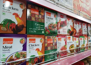 سوبر مار كت جینوك JEENOK SUPERMARKET