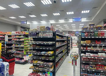 سوبر ماركت بيت العائله Super Market Bayt Alayla