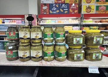 سوبر ماركت البيت الشامي