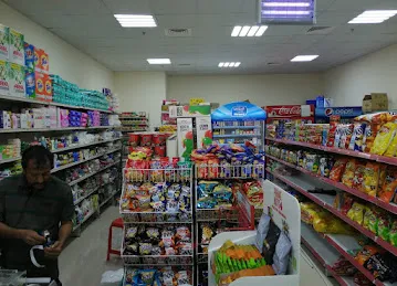 سوبر ماركت روضة الشام، Rawdat Al Sham Supermarket