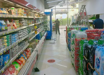سوبركيرماركت