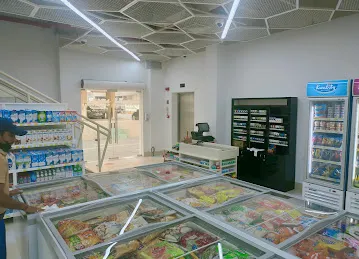سوبركيرماركت