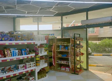 سوبركيرماركت