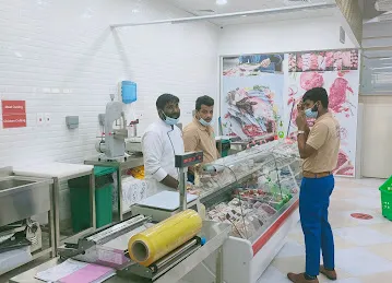 سوبركيرماركت