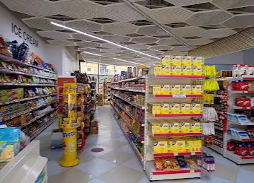 سوبركيرماركت