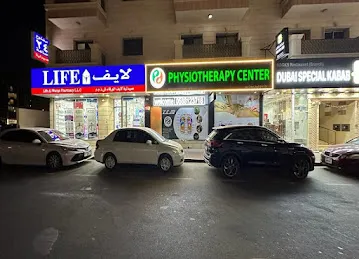 Sweet Life Spa