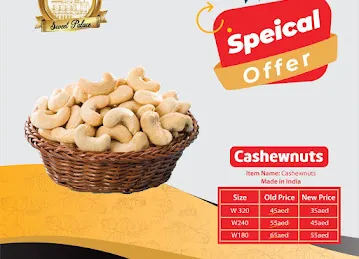 Sweet Palace SuperMarket