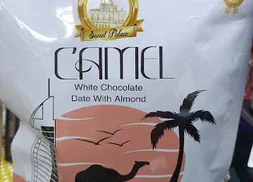 Sweet Palace SuperMarket