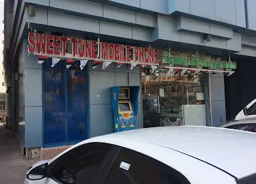 Sweet town mobile shop