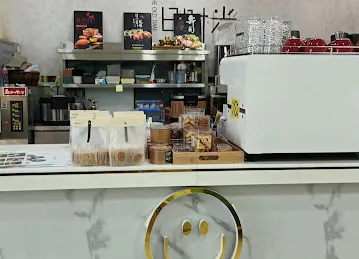 SWEETEA/头头的茶
