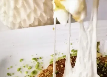 Sweets Gate