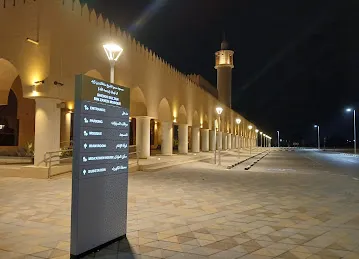 Swiehan mosque
