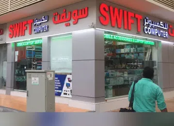 Swift computer branch