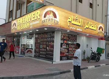Swift Home Delivery Services