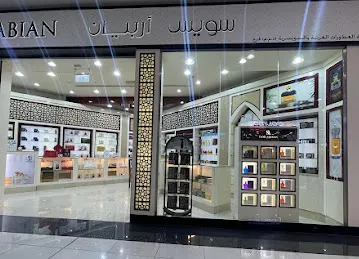 Swiss Arabian Perfumes