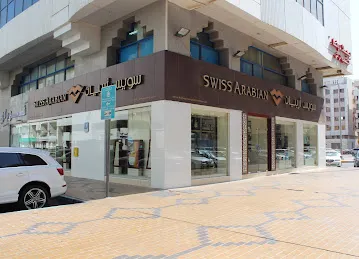 Swiss Arabian Perfumes