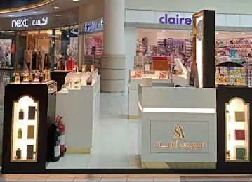 Swiss Arabian Perfumes