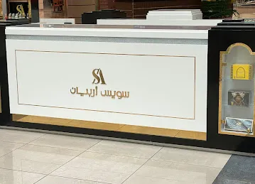 Swiss Arabian Perfumes