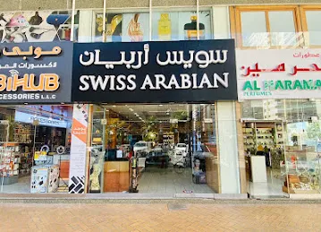 Swiss Arabian Perfumes