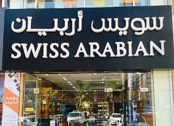 Swiss Arabian Perfumes