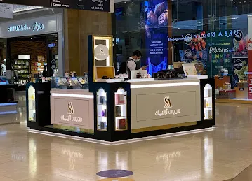 Swiss Arabian Perfumes