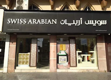 SWISS ARABIAN PERFUMES - BANK STREET SHARJAH