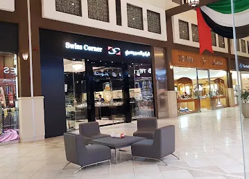 Swiss Corner