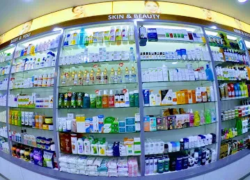 Swizmed Pharmacy - Al Furjan