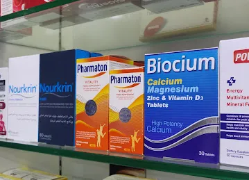 Swizmed Pharmacy - Al Furjan