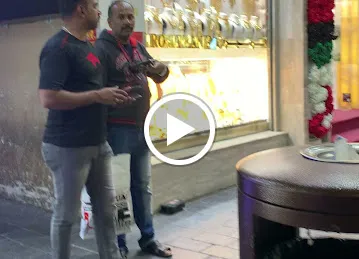 سوق دبي للذهب والتواصل، مركز الصيني للمساج الطبي