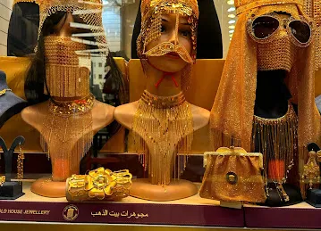 سوق الذهب