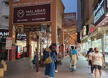 سوق الذهب الإمارات دبي