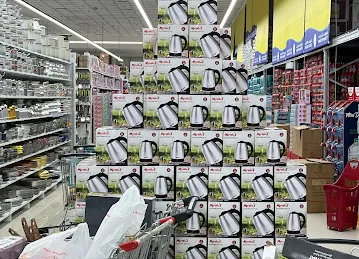 اسواق الامارات فرع الشارقه
