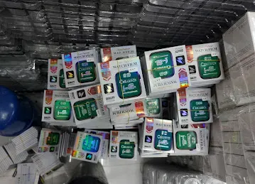 سوق نايف للجوالات