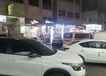 سوق نايف للجوالات