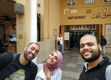 سوق نايف - زينة و اكسسوارات السيارات