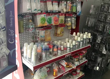 صيدلية البستان Al Bustan Pharmacy