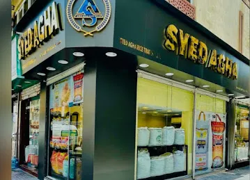 Syed Agha Rice Trading LLC.