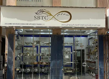 Syed Ahmad and Basheer Ahmad Home Appliances Trading LLC.