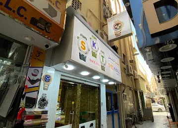 Syed Khalil Trading