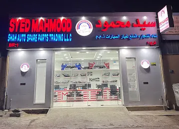 Syed Mahmood Shah Auto Spare Parts Tr. L.L.C Br-1
