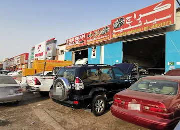 Syed Shafi Garage