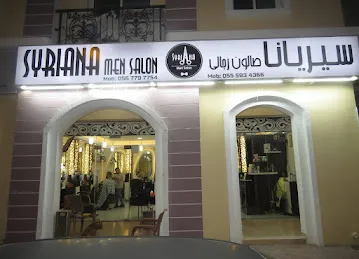 Syriana Men Salon