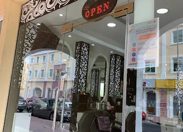 Syriana Men Salon